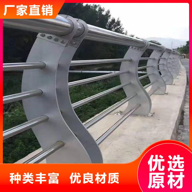 304不锈钢复合管天桥护栏选择我们