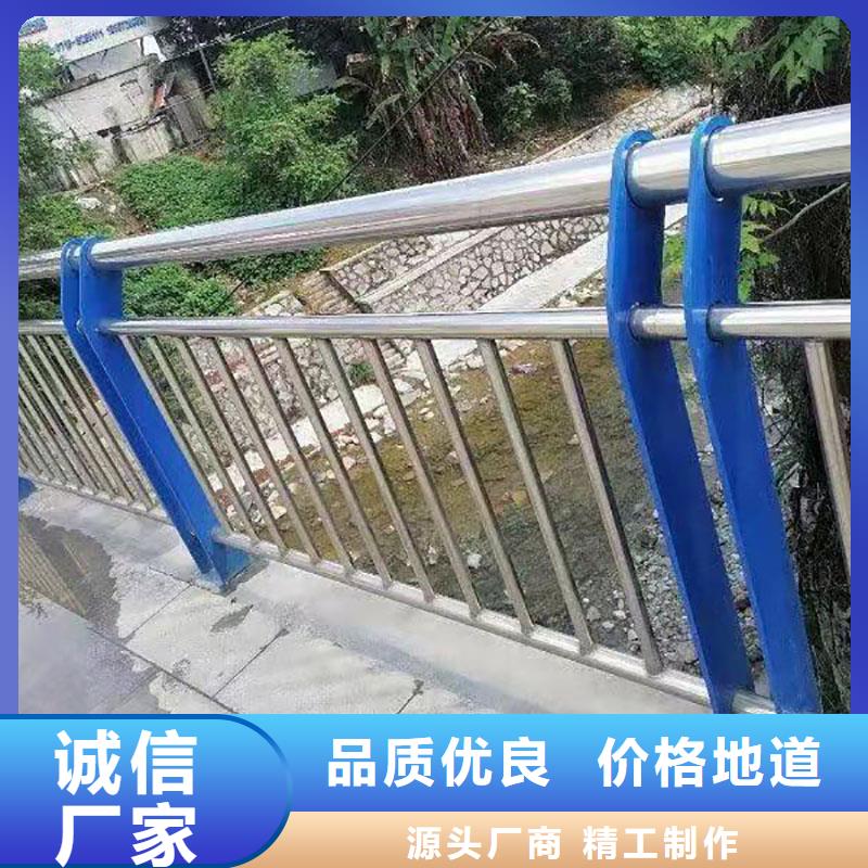 仙游县304防撞栏杆抗腐蚀