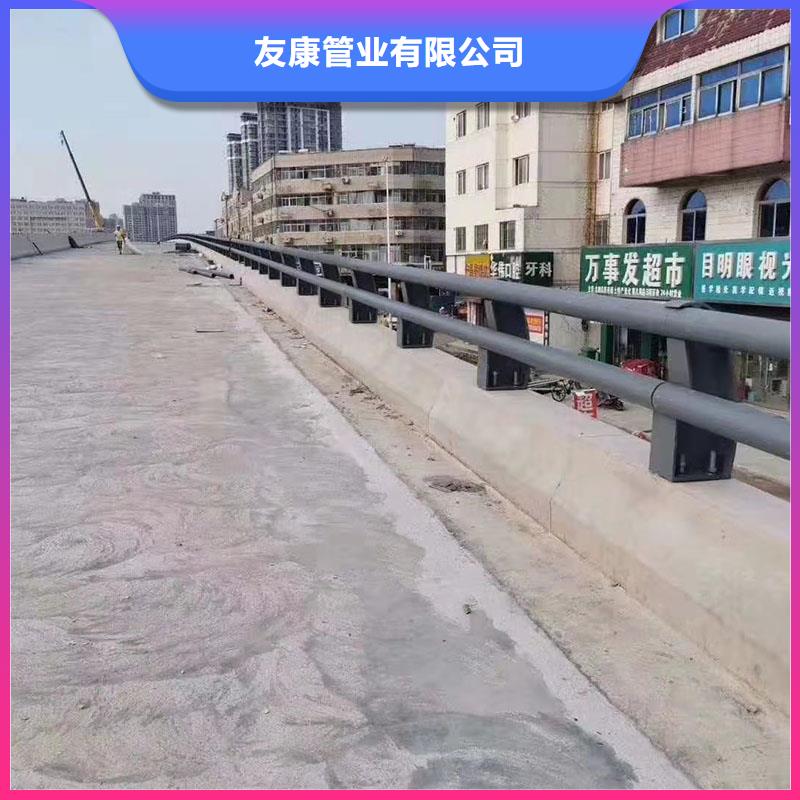 定州市防撞不锈钢复合管栏杆按需定制