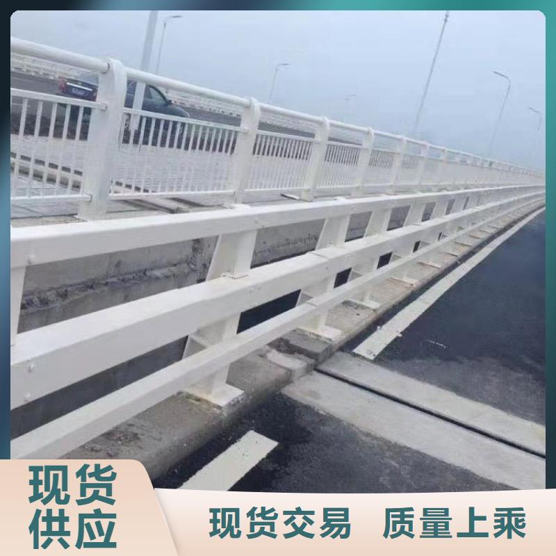 防撞栏杆工艺精致