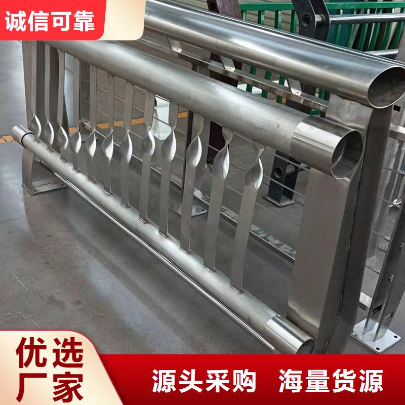 桂东县201不锈钢桥梁护栏护栏厂家直销