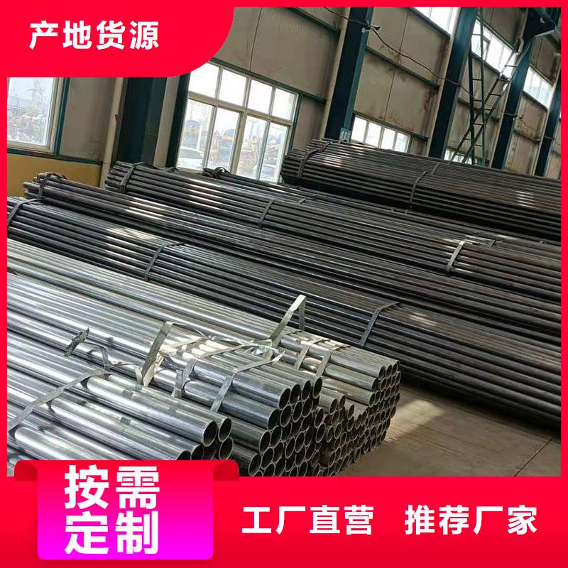 防撞栏杆工艺精致