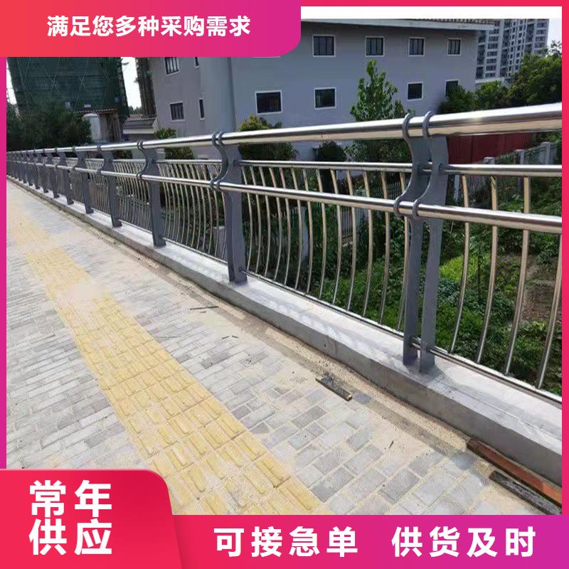 仙游县304防撞栏杆抗腐蚀