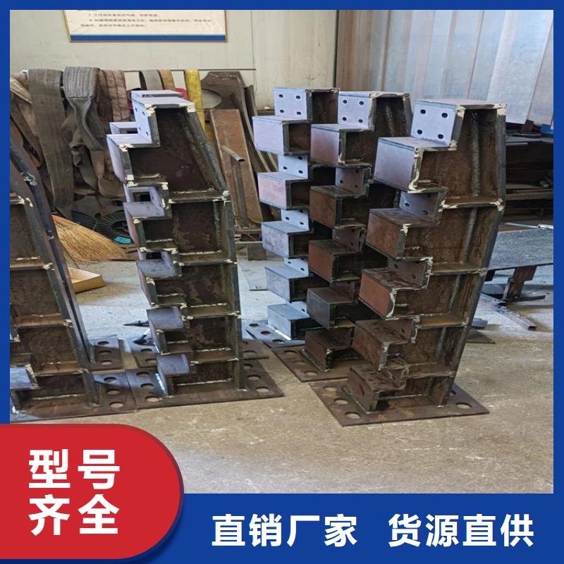 不锈钢碳素钢复合管大量现货供应