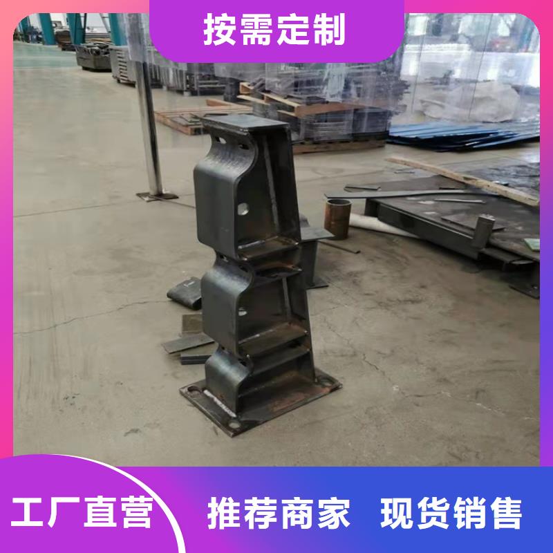 桥梁护栏城市护栏工厂自营