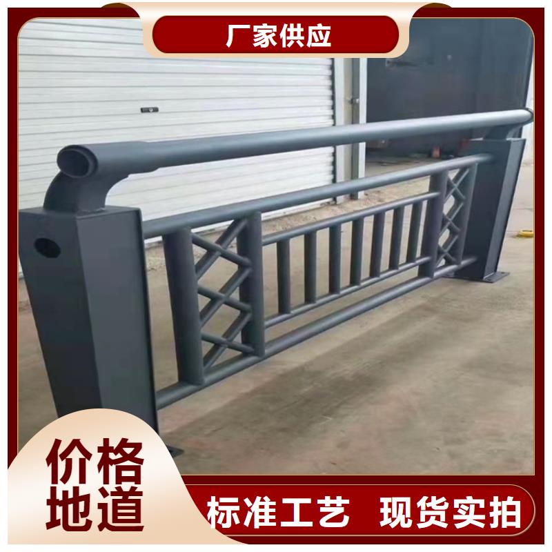 桥梁护栏景区护栏生产厂家