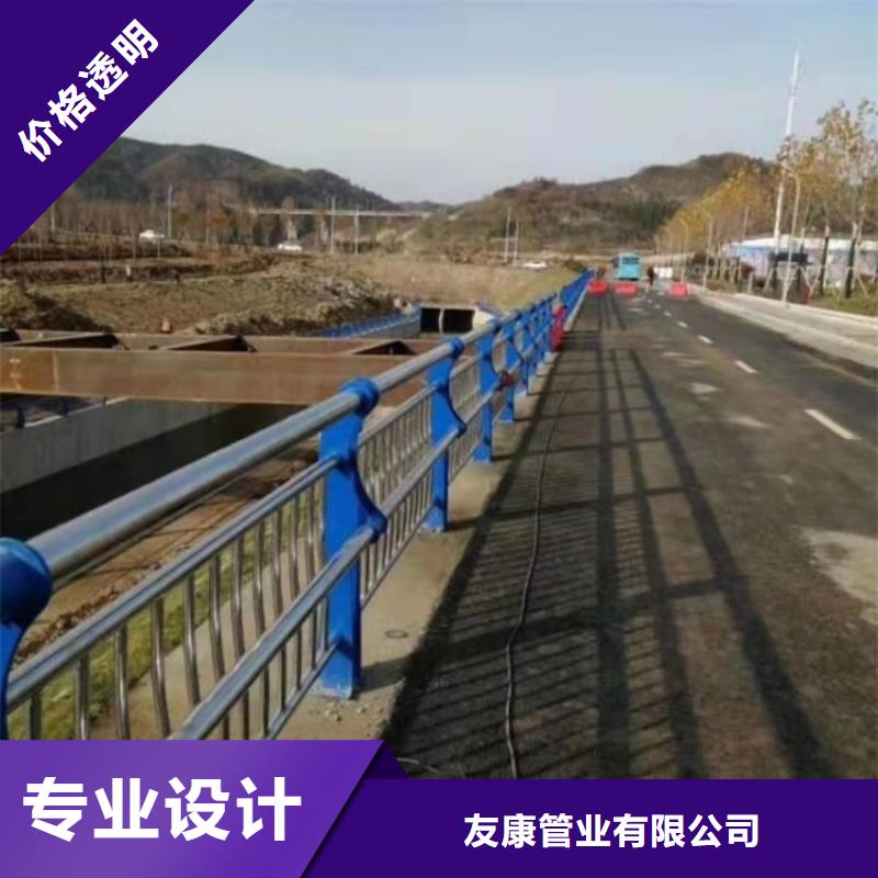 公路防撞护栏、公路防撞护栏厂家