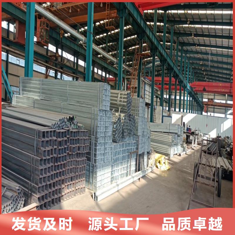 不锈钢栏杆-不锈钢栏杆保量