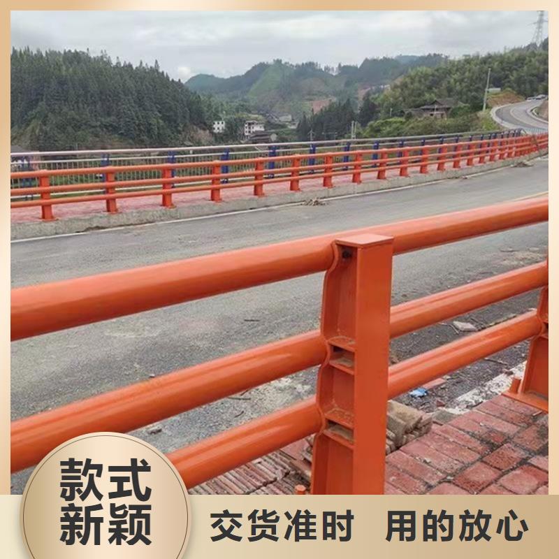 304碳素复合管护栏-304碳素复合管护栏靠谱