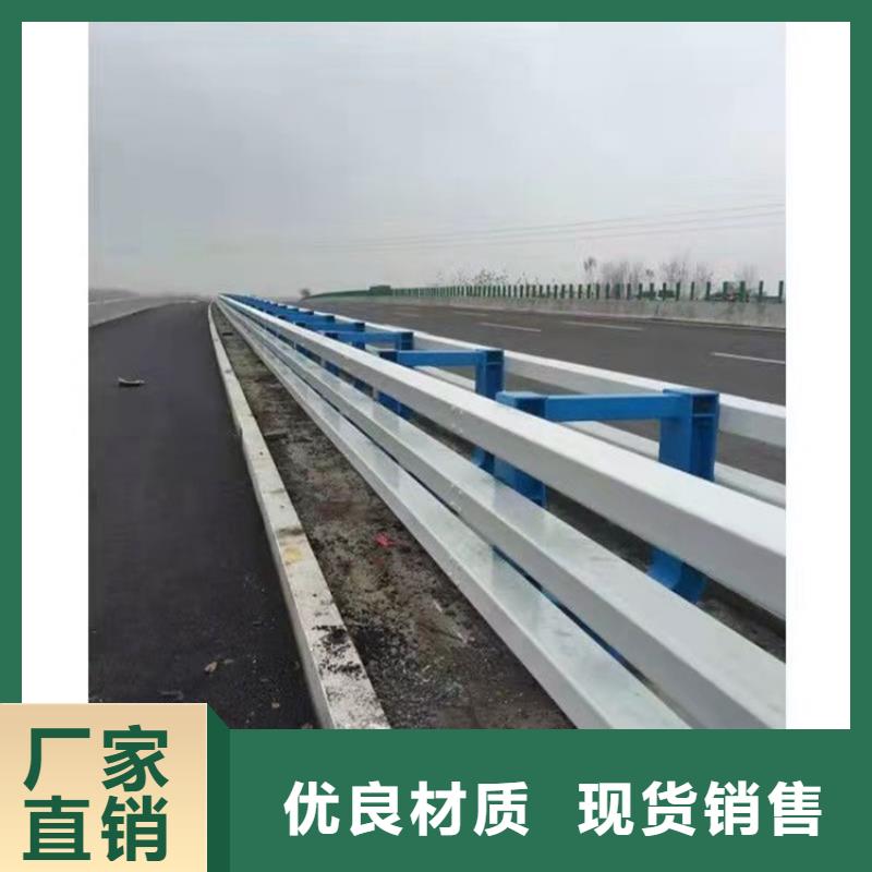 不锈钢护栏择优厂家