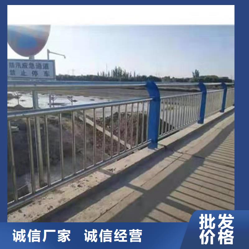 护栏路隔离护栏支持批发零售