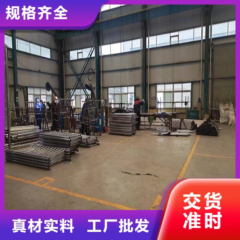 护栏路隔离护栏支持批发零售