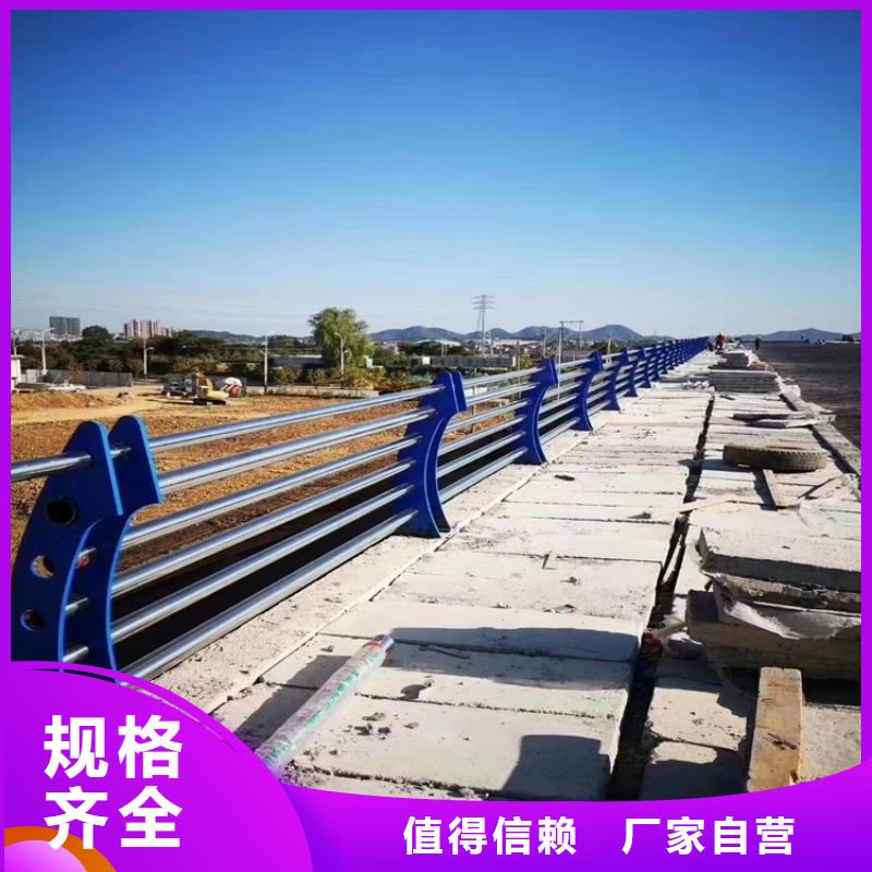 304不锈钢复合管栏杆、304不锈钢复合管栏杆厂家-认准友康管业有限公司