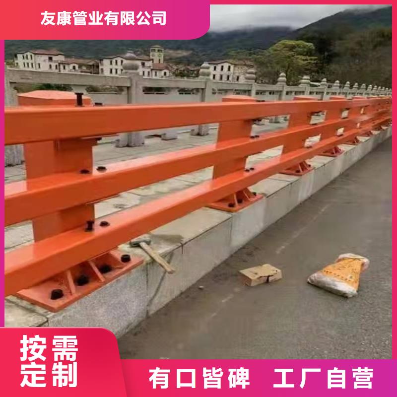 城市景区护栏欢迎来电咨询