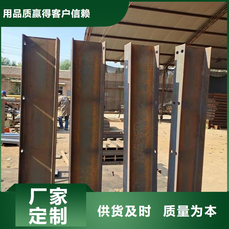 雄县不锈钢复合管市政护栏规格齐全