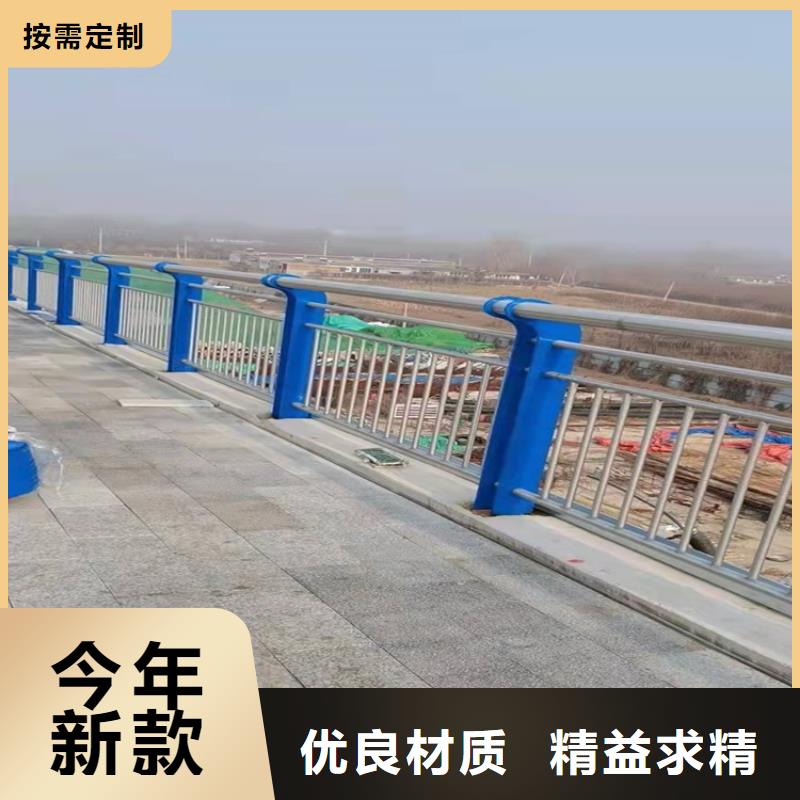 雄县不锈钢复合管市政护栏规格齐全