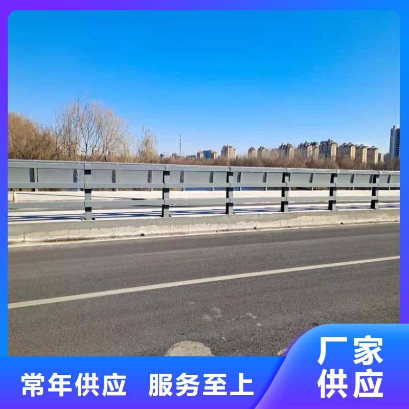 桥梁用不锈钢复合管欢迎新老客户来厂考察，咨询洽谈业务