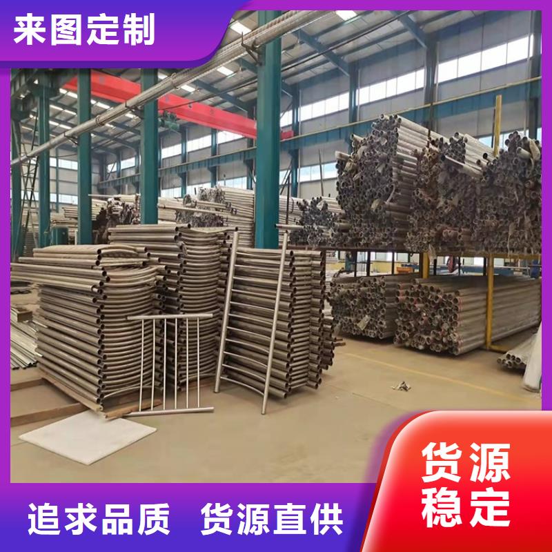 喷塑防撞护栏我选山东友康质量好-- 价格合理