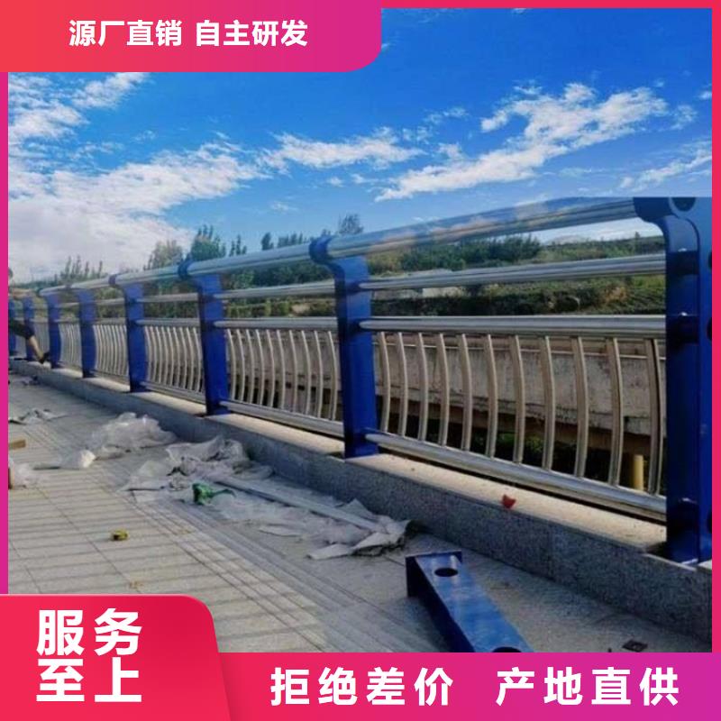 不锈钢复合管道路护栏实时报价