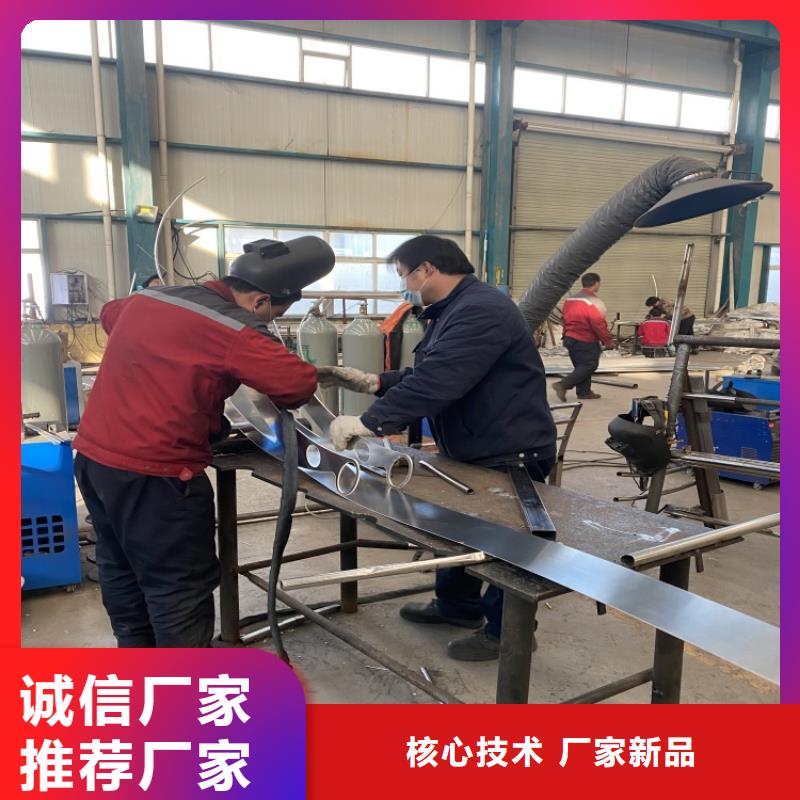 304不锈钢复合管护栏出厂价