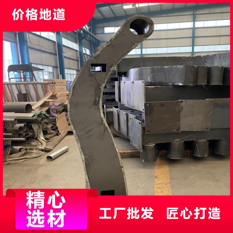 不锈钢复合管道路护栏-不锈钢复合管道路护栏货源充足