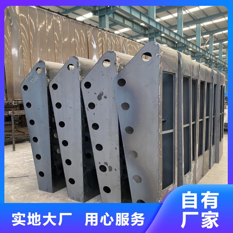 专业销售304防撞栏杆质量有保证