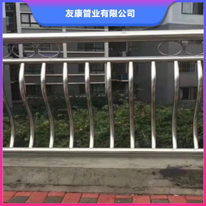 不锈钢复合管防撞护栏热卖中