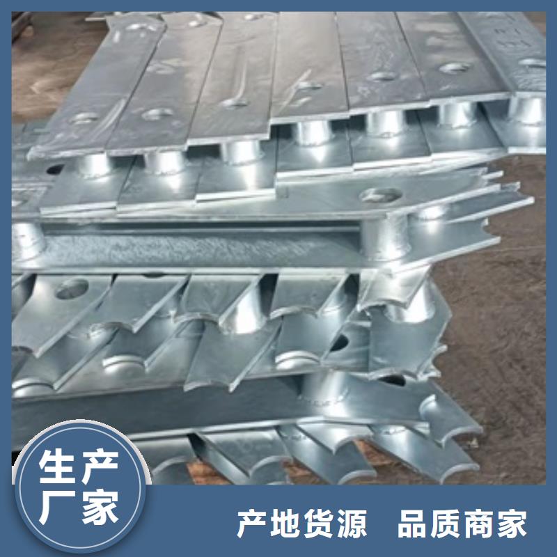 质量可靠的不锈钢复合管防撞栏杆基地