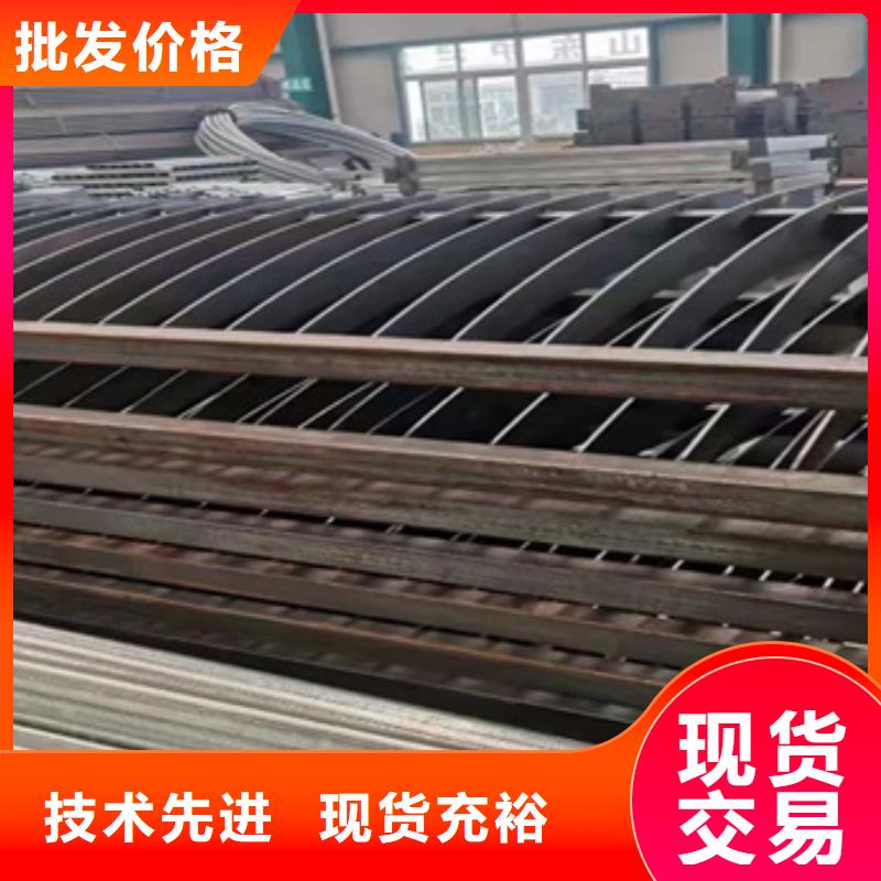 201道路隔离护栏材质