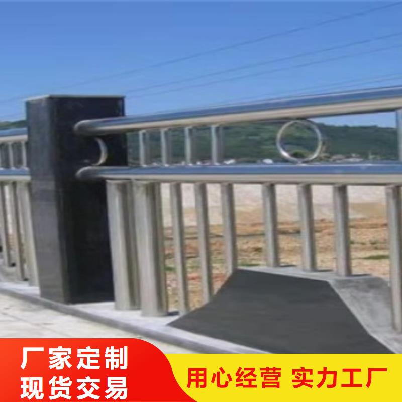 不锈钢复合管道路护栏-不锈钢复合管道路护栏货源充足