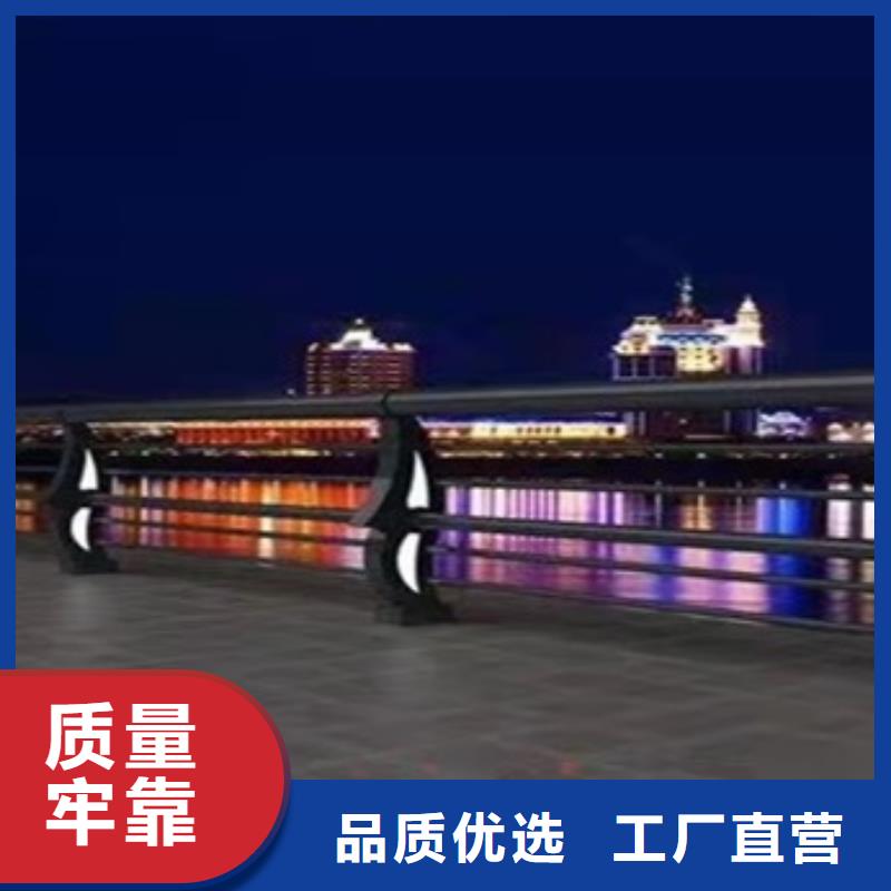 304不锈钢复合管桥梁护栏质量过硬