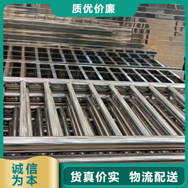 201不锈钢复合管护栏多年经验