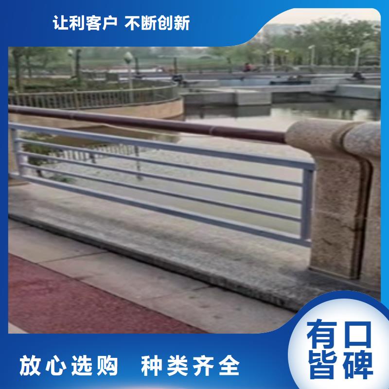 桥上的防撞护栏-桥上的防撞护栏厂家直发