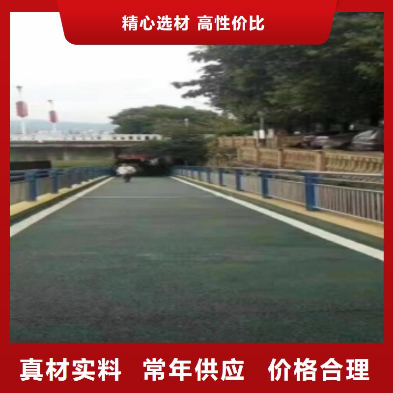 河道栏杆-河道栏杆质量可靠
