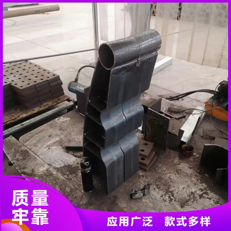 2025现货供应##201道路隔离护栏##型号齐全