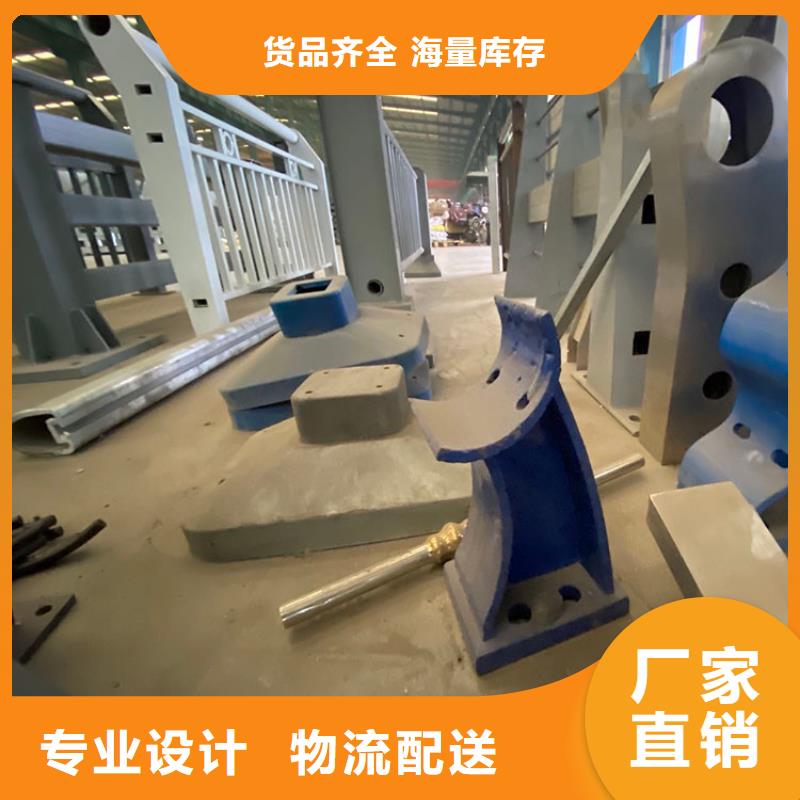 #天桥不锈钢护栏#-厂家直销