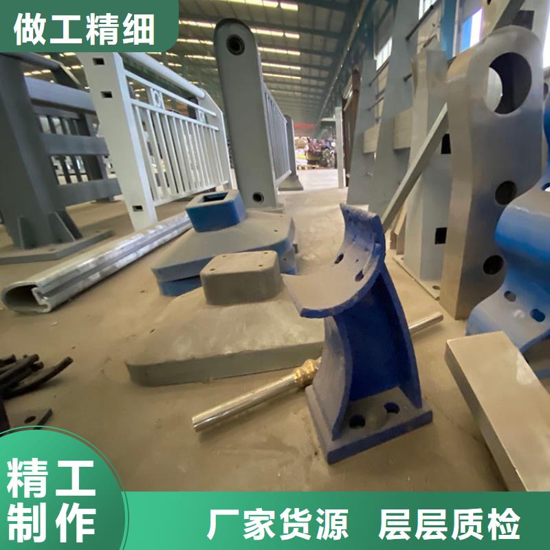 昌江县喷塑钢管护栏厂家优选
