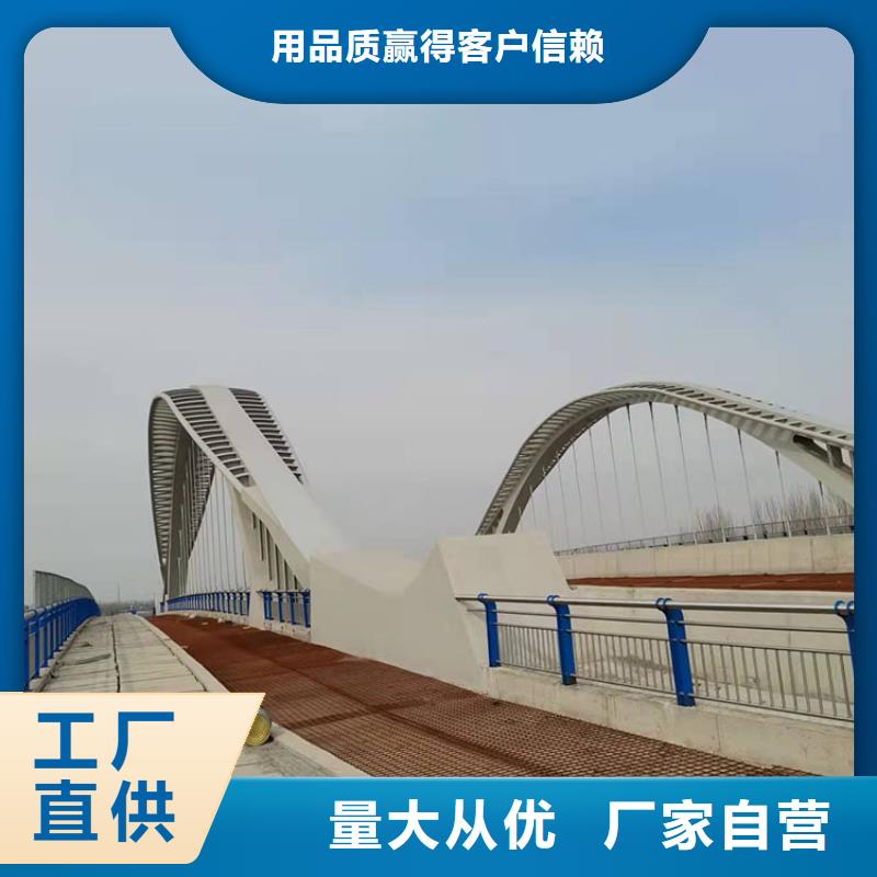 口碑好的不锈钢景观栏杆生产厂家