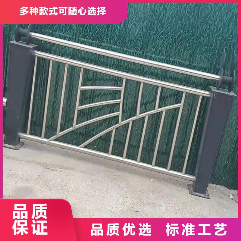 铝合金护栏便宜批发