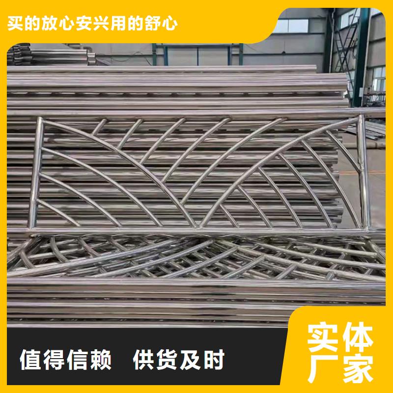 优选:桥梁防撞护栏供货商