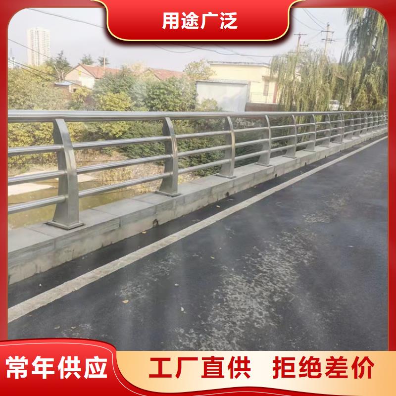 销售钢管喷塑防撞护栏的厂家