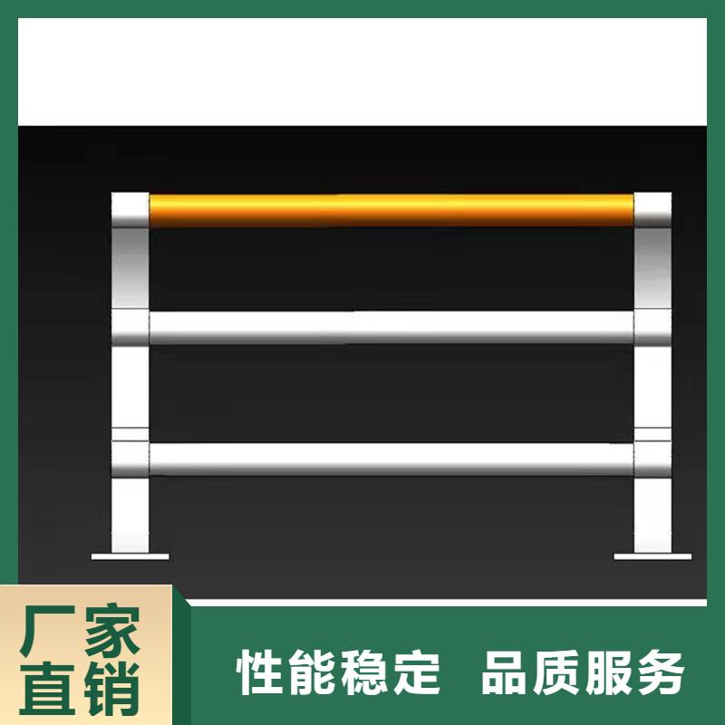 #天桥不锈钢护栏#-厂家直销