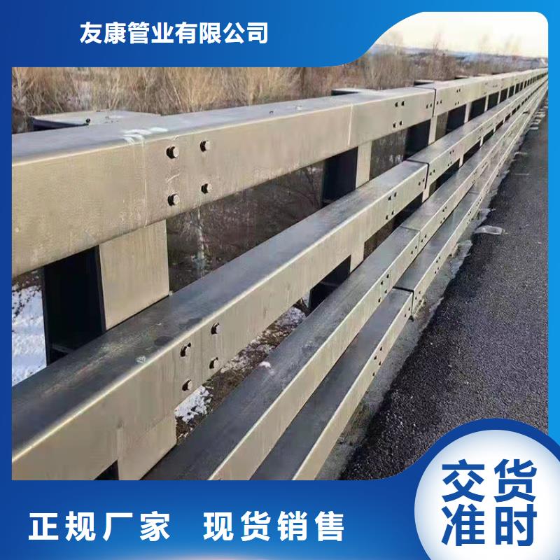 桥梁不锈钢复合管栏杆下单即生产