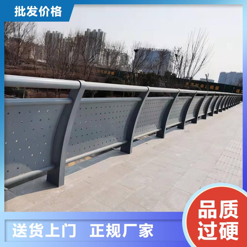 护栏立柱本地批发