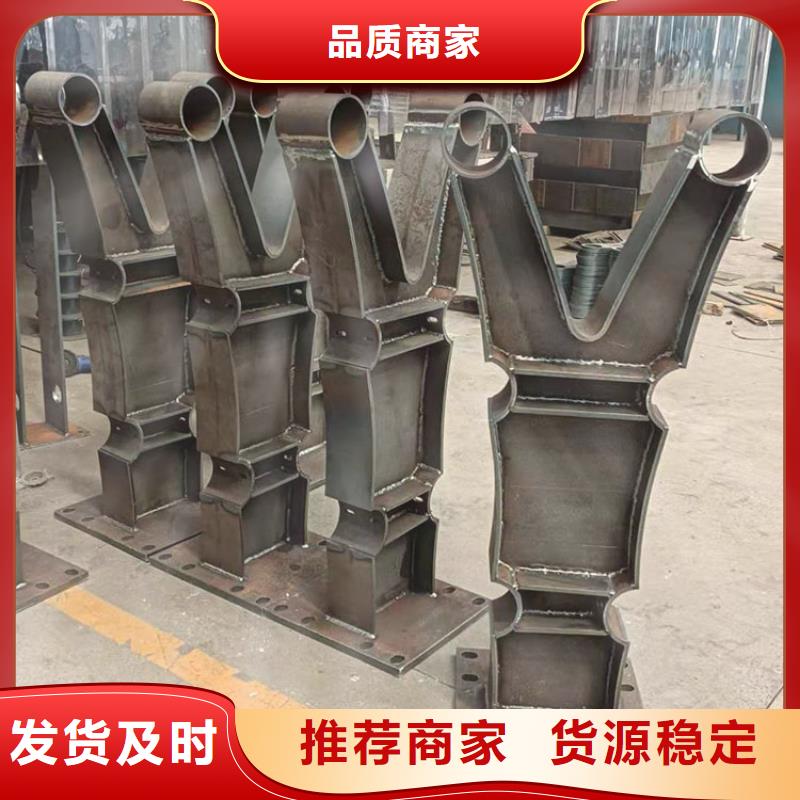 湖边防撞护栏制作商