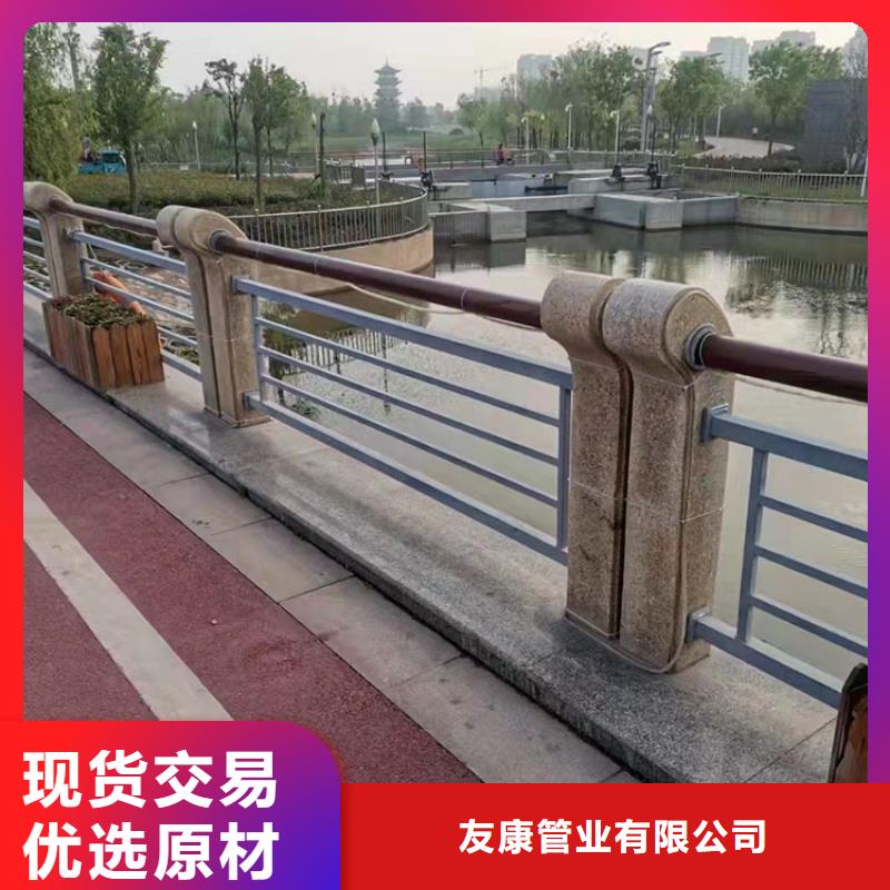 桥梁景观护栏便宜批发
