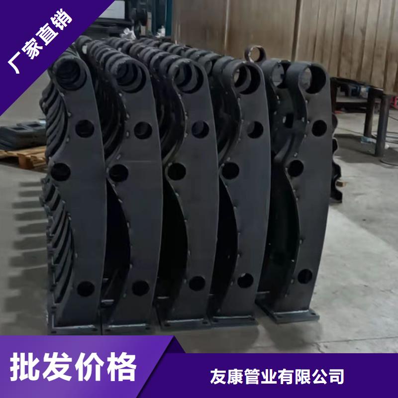 保亭县#不锈钢复合管河道护栏#到厂参观