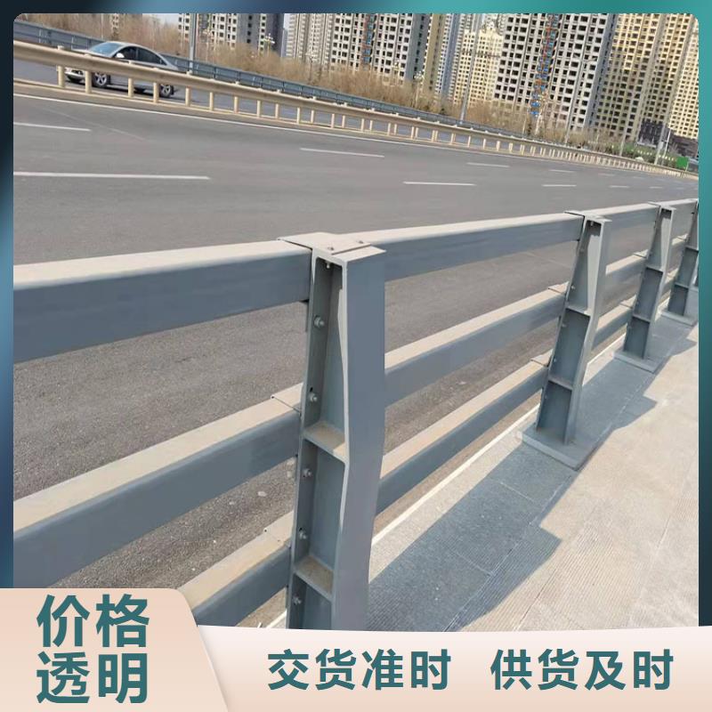 高铁不锈钢护栏资质齐全