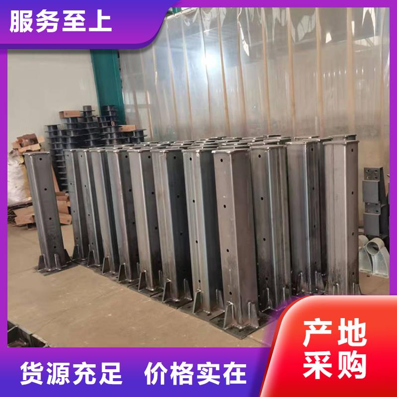 大桥栏杆 -大桥栏杆 价格低