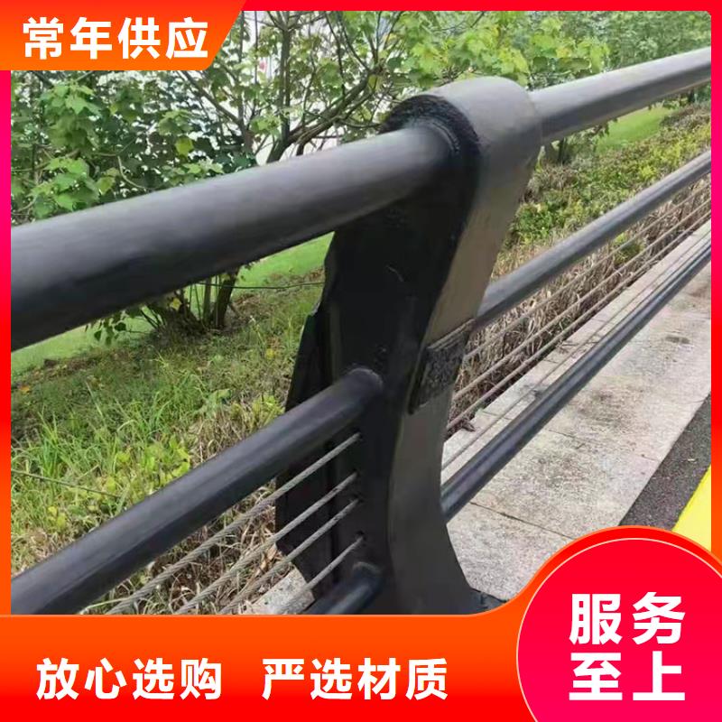 泌阳县护栏桥梁防撞获取报价